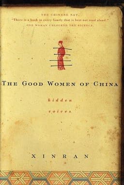 Portada de Zhongguo hao nü ren