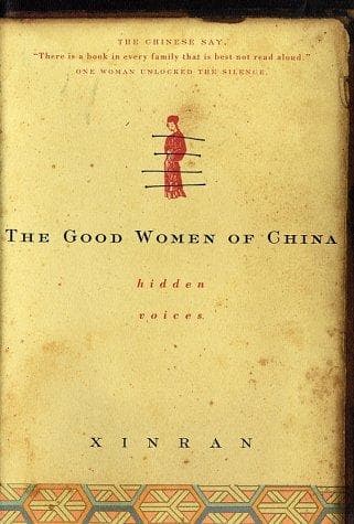 Portada de Zhongguo hao nü ren