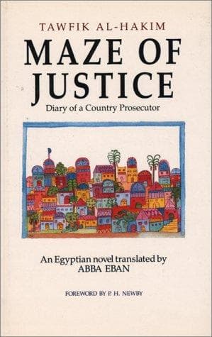 Portada de Yawmīyāt nāʾib fī al-aryāf