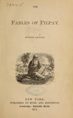 Portada de Kitāb Kalīlah wa-Dimnah