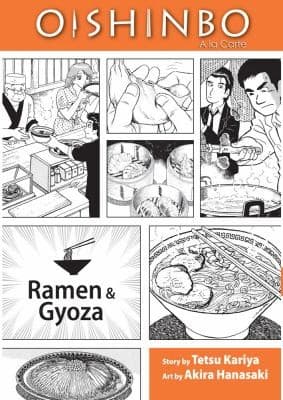 Portada de Oishinbo A La Carte 3